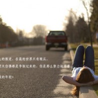 澳门六会彩今晚的什么号